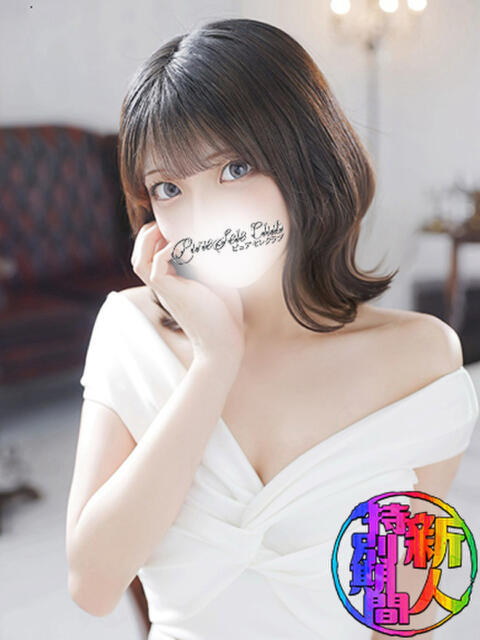 れの「れの」 ピュアセレクラブ(デリヘル)