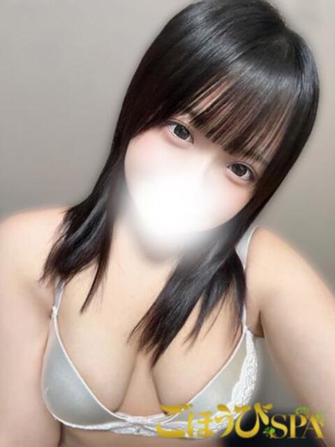 みこ ごほうびSPA 新宿店（デリバリーエステ）