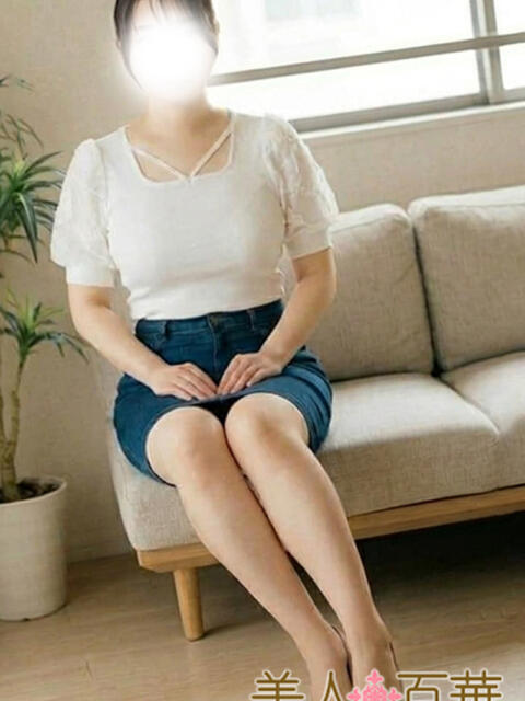 れみ 美人百華　宇都宮（人妻デリヘル）