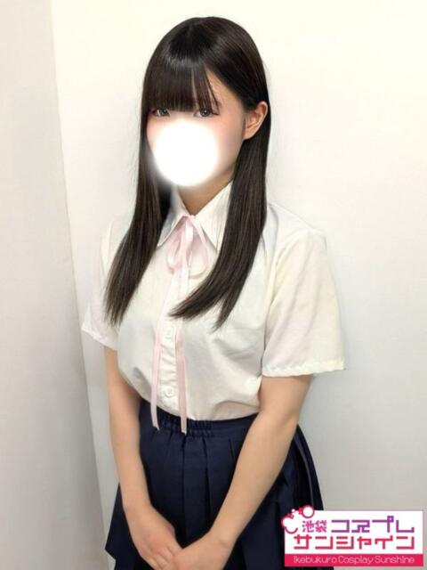 ゆめみ 池袋コスプレサンシャイン(シンデレラグループ)(コスプレイメクラ)