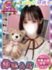 るる 新宿ハンドメイド（/）
