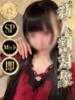 アリナ◆SP・即可◆ Ageha(アゲハ)（/）