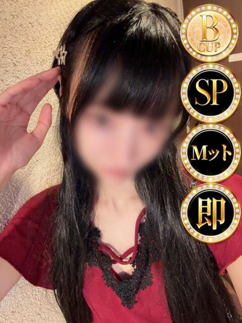 アリナ◆SP・即可◆ Ageha(アゲハ)（ソープランド）