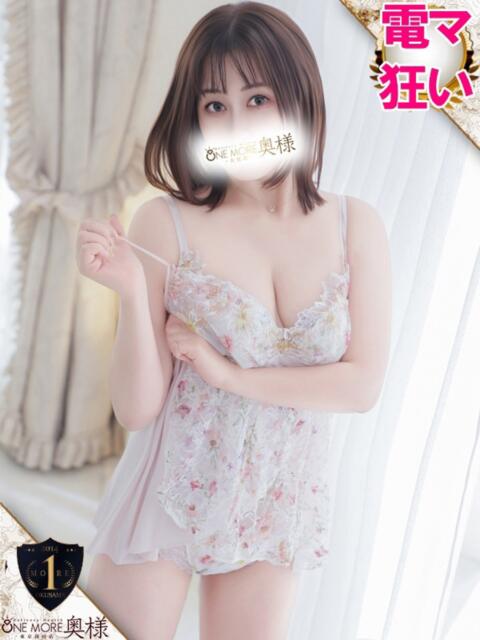つばさ One More奥様 大宮店（人妻デリヘル）