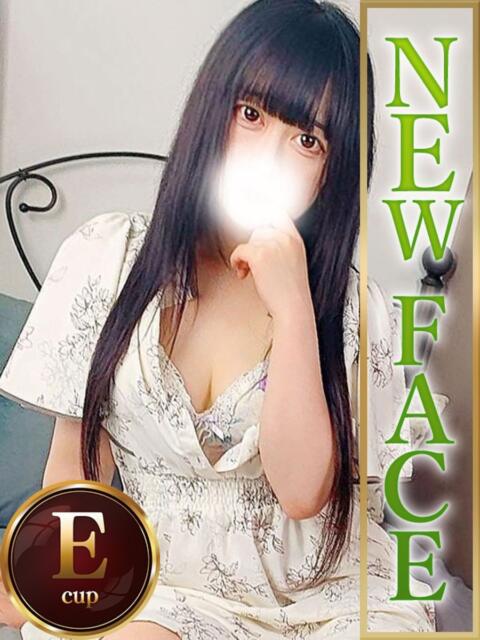 あいね 人妻熟女の秘密の関係伊勢崎店（人妻デリヘル）