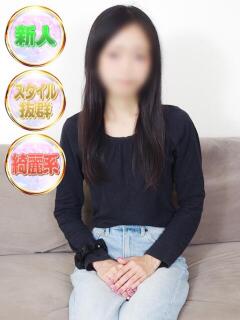 なるみ 上野・鶯谷スピン（鶯谷/デリヘル）