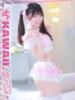 あずき かわいい.com（/）