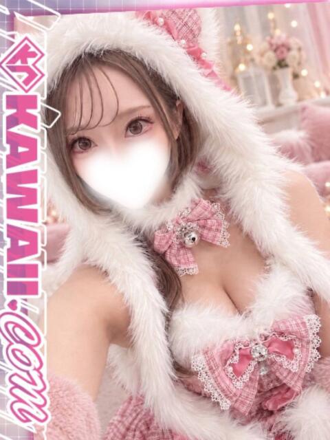 りせ かわいい.com（ソープランド）