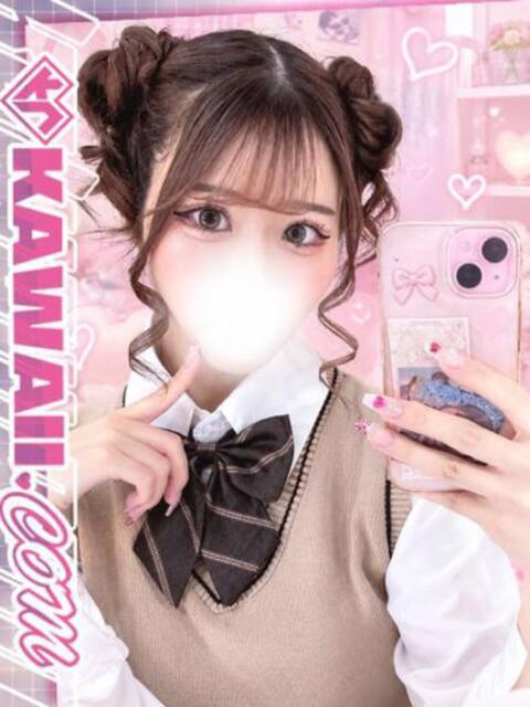 ろん かわいい.com（ソープランド）