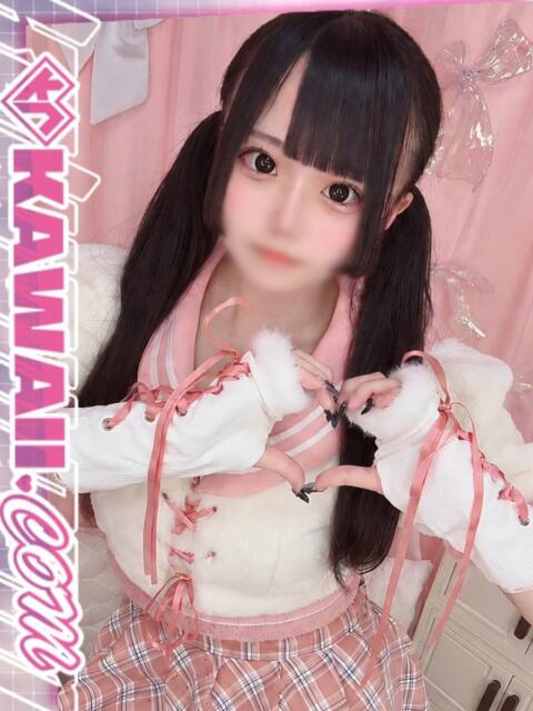 えな かわいい.com（ソープランド）