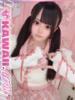えな かわいい.com（/）