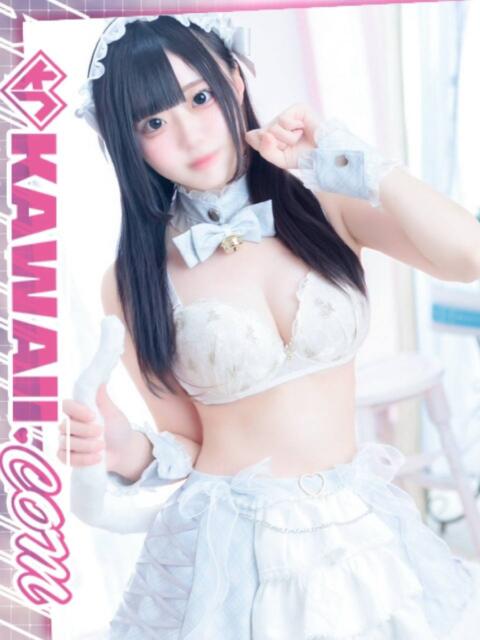 えな かわいい.com（ソープランド）
