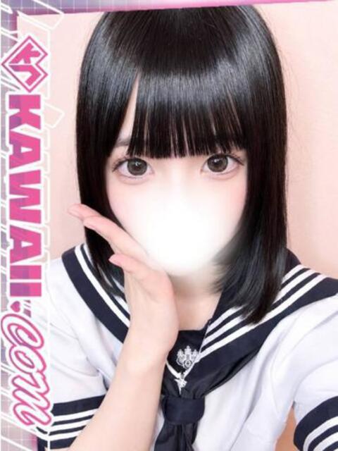さやか かわいい.com（ソープランド）