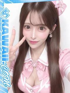 ひめの かわいい.com（栄町(千葉市)/ソープ）