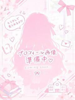 かをる かわいい.com（栄町(千葉市)/ソープ）