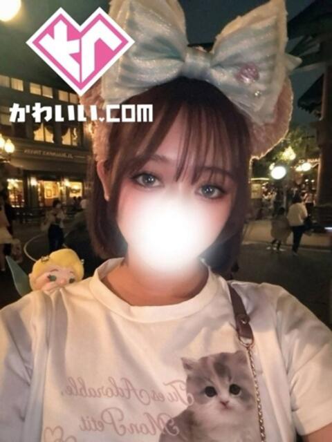 まいか かわいい.com（ソープランド）