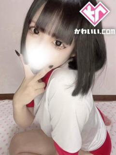 ちわわ かわいい.com（栄町(千葉市)/ソープ）