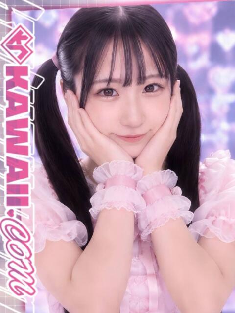 なのか かわいい.com（ソープランド）