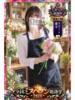 はな 町田人妻城（/）