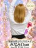 みなみ ジュエルズ(池袋)（/）