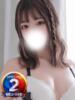 るる◆すぐ濡れ敏感身体持つ変態 即イキ淫乱倶楽部 柏店（/）