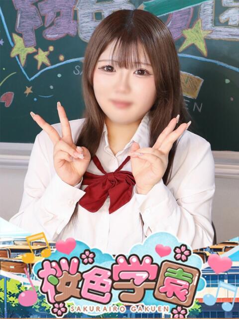 めい 桜色学園（学園系ソープランド）