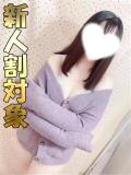 いの 千葉サンキュー（栄町(千葉市)/デリヘル）