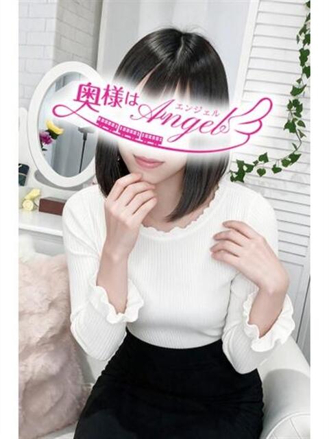 ちか 奥様はエンジェル　相模原店（人妻待ち合わせ型＆デリバリー）