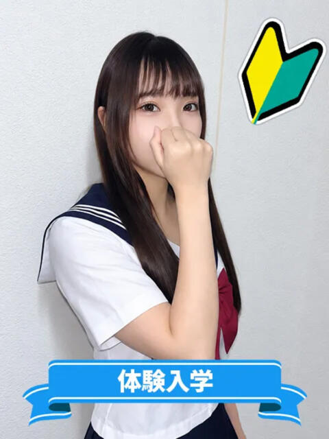 のどか まつど女学園(ホテヘル)