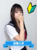 のどか まつど女学園（/）