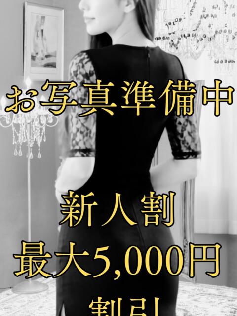 うみ ゴールドクイーン(ソープランド)