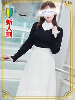 今村 昼顔妻 五反田店（五反田/デリヘル）