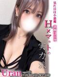 うらん club Ego（栄町(千葉市)/ソープ）