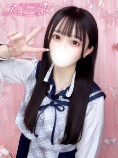 深月みるぽん 水戸ソープ アイドル彼女（天王町(水戸市)/ソープ）
