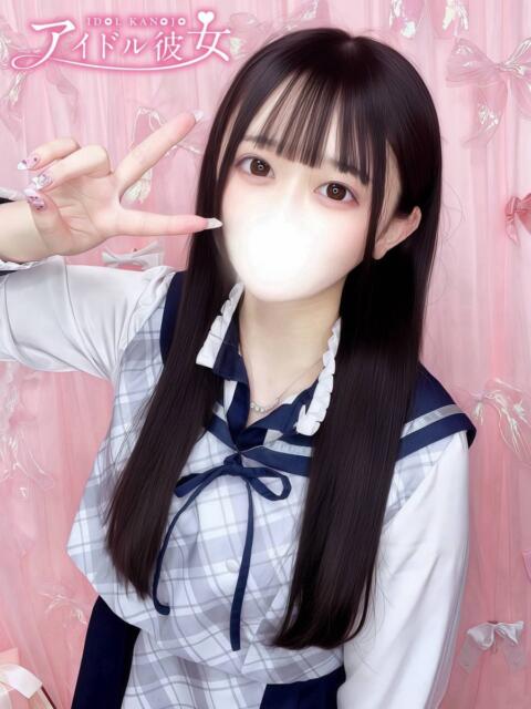 深月みるぽん 水戸ソープ アイドル彼女(ソープランド)