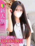 あるか★清純派キレカワ美少女★ S級素人清楚系デリヘル chloe（新橋/デリヘル）