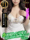 ひなの アレグリア（池袋/おっパブ・セクキャバ）