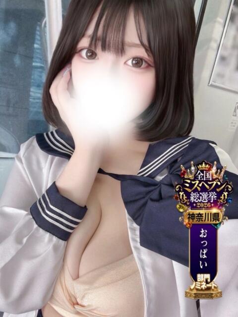 えれな(奇跡の痴女巨乳天使) 学園天国（ファッションヘルス）