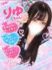 りゆ(ゆるふわ美少女) 学園天国（/）