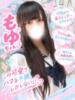 もゆ(アイドル級ルックス) 学園天国（/）