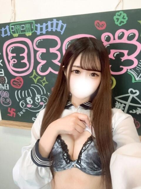 みお(初恋のあの子) 学園天国(ファッションヘルス)