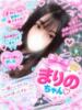 まりの(敏感ふわふわおっぱい) 学園天国（/）