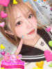 もか※超敏感なドMちゃん♪ きらめけ！にゃんにゃん学園in大宮（/）