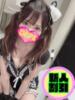 みずほ 埼玉ちゅっぱ川越店（/）