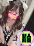みずほ 埼玉ちゅっぱ大宮店（大宮/デリヘル）