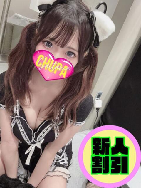 みずほ 埼玉ちゅっぱ大宮店（デリヘル）