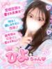 ひよ(Gカップの衝撃) 学園天国（/）