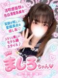 ましろ(天使の甘い声) 学園天国（曙町/ヘルス）