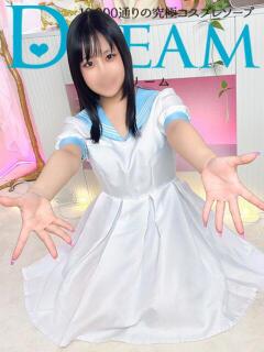 るちあ