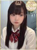 りず ラブリップ川越（川越/デリヘル）